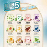 ILIA哩亞 五代煙彈(滿四盒送主機) 買十送一