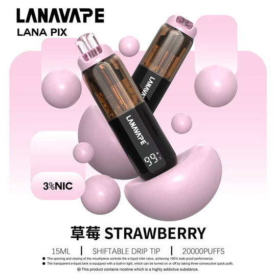 LANA拉娜 閃光彈 20000口 拋棄式 買十送一
